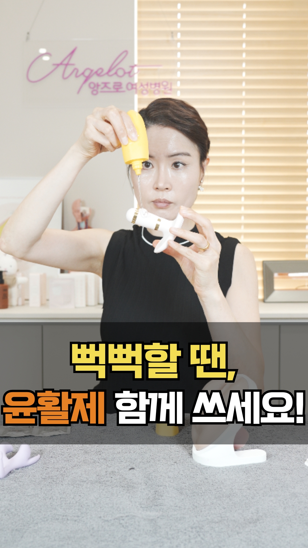 이디야 접시빙수 3종