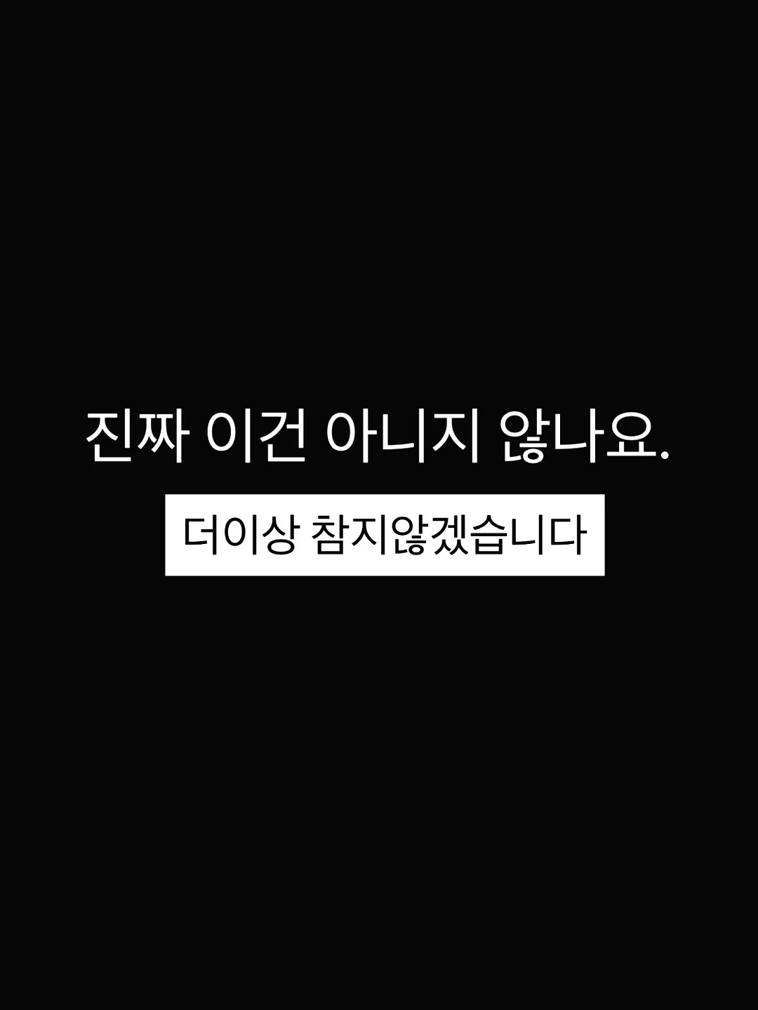 린넨+면 혼방 커튼 1