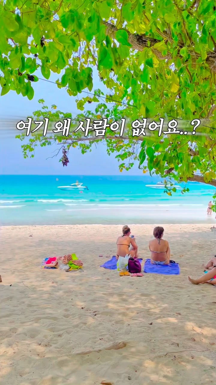 팬트리장