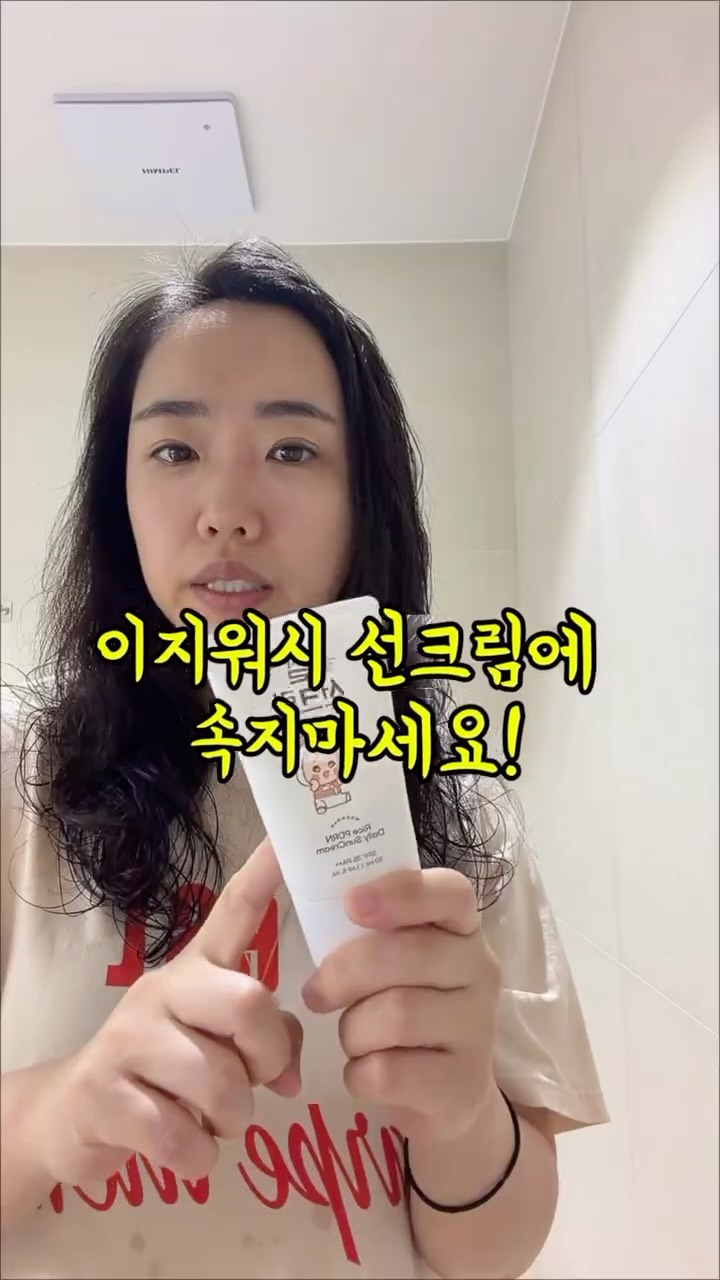 두바이 떠먹컵