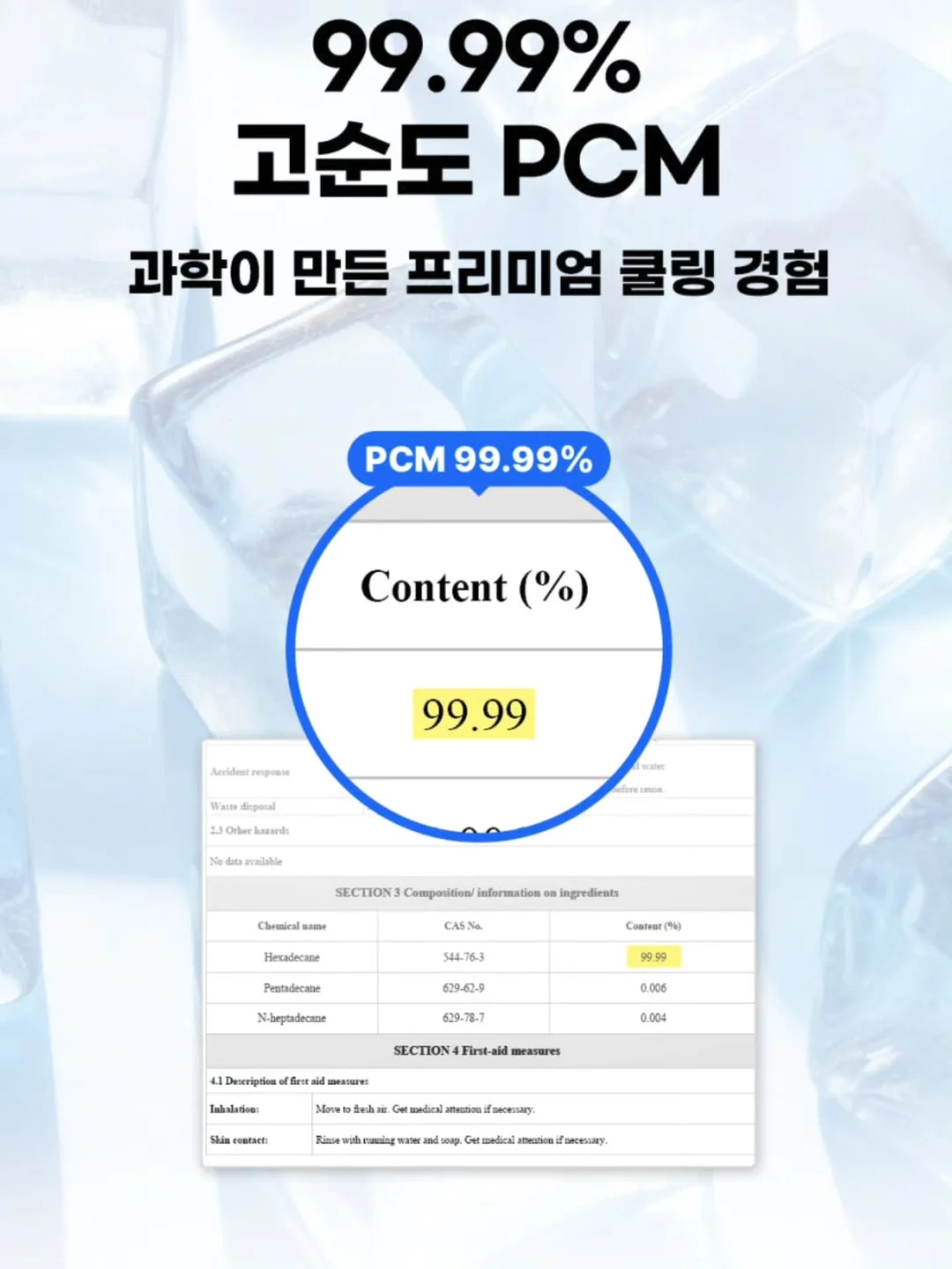 헬로슈슈 린넨 원피스 14