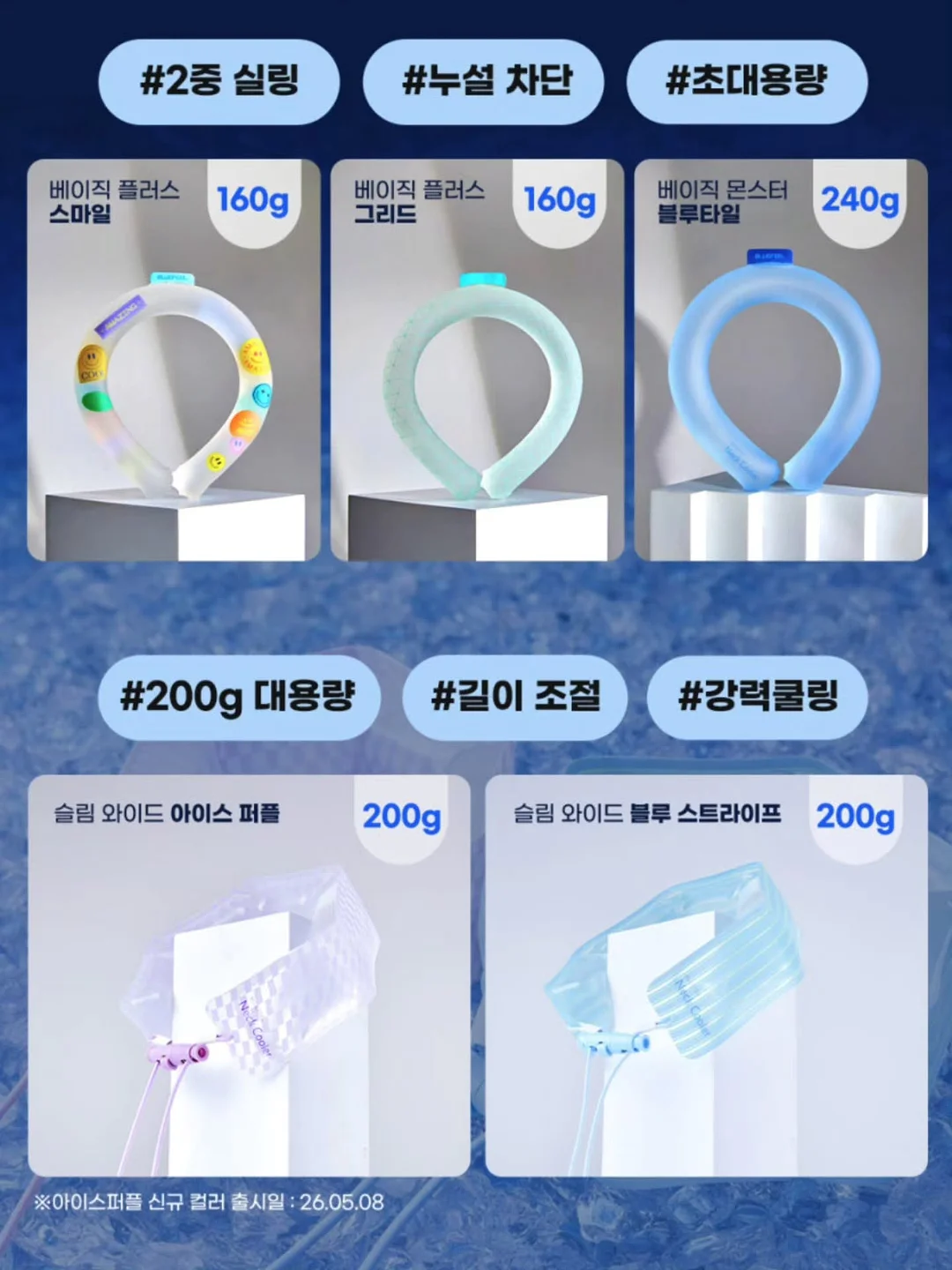 헬로슈슈 린넨 원피스 17