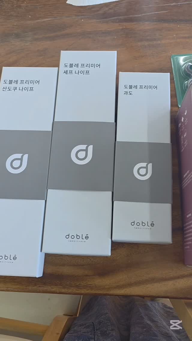 드레이프 탑