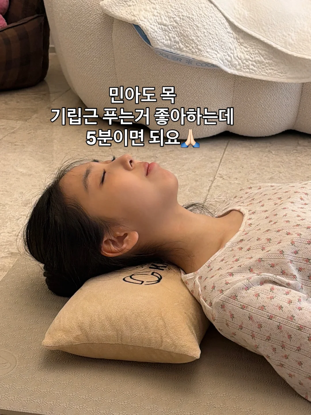 주방기기름때 제거제 9