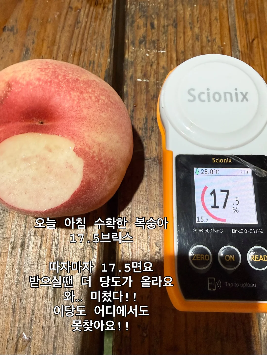 에어폴리 에어타프 PRO 2