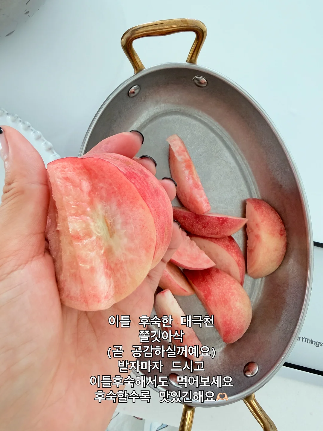 에어폴리 에어타프 PRO 6