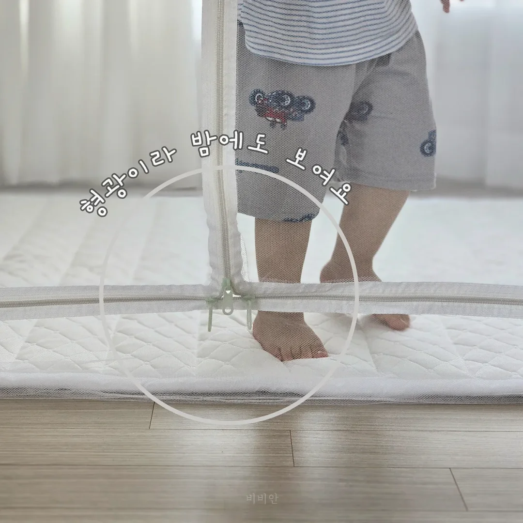 딸기 데님 원피스 4