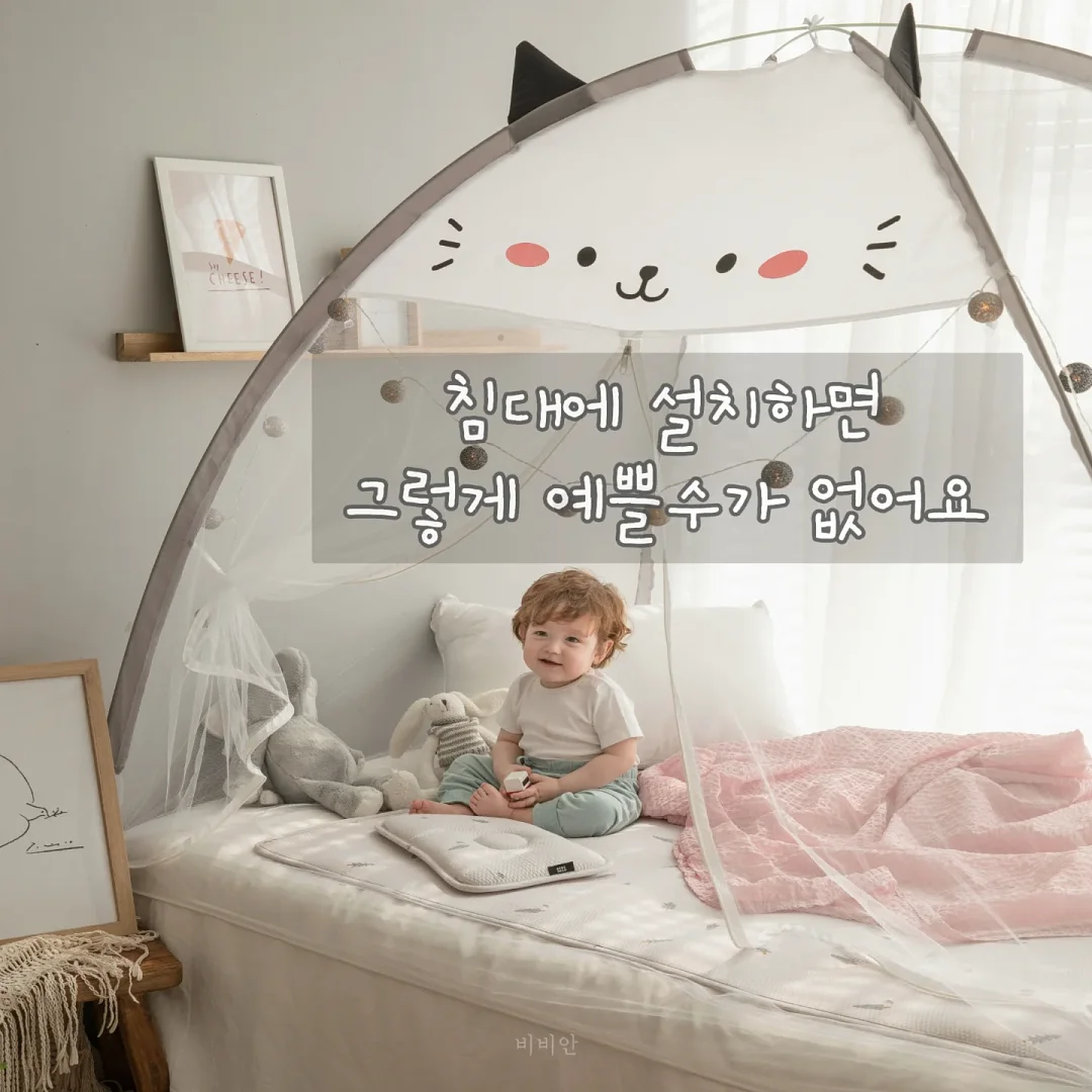 딸기 데님 원피스 5
