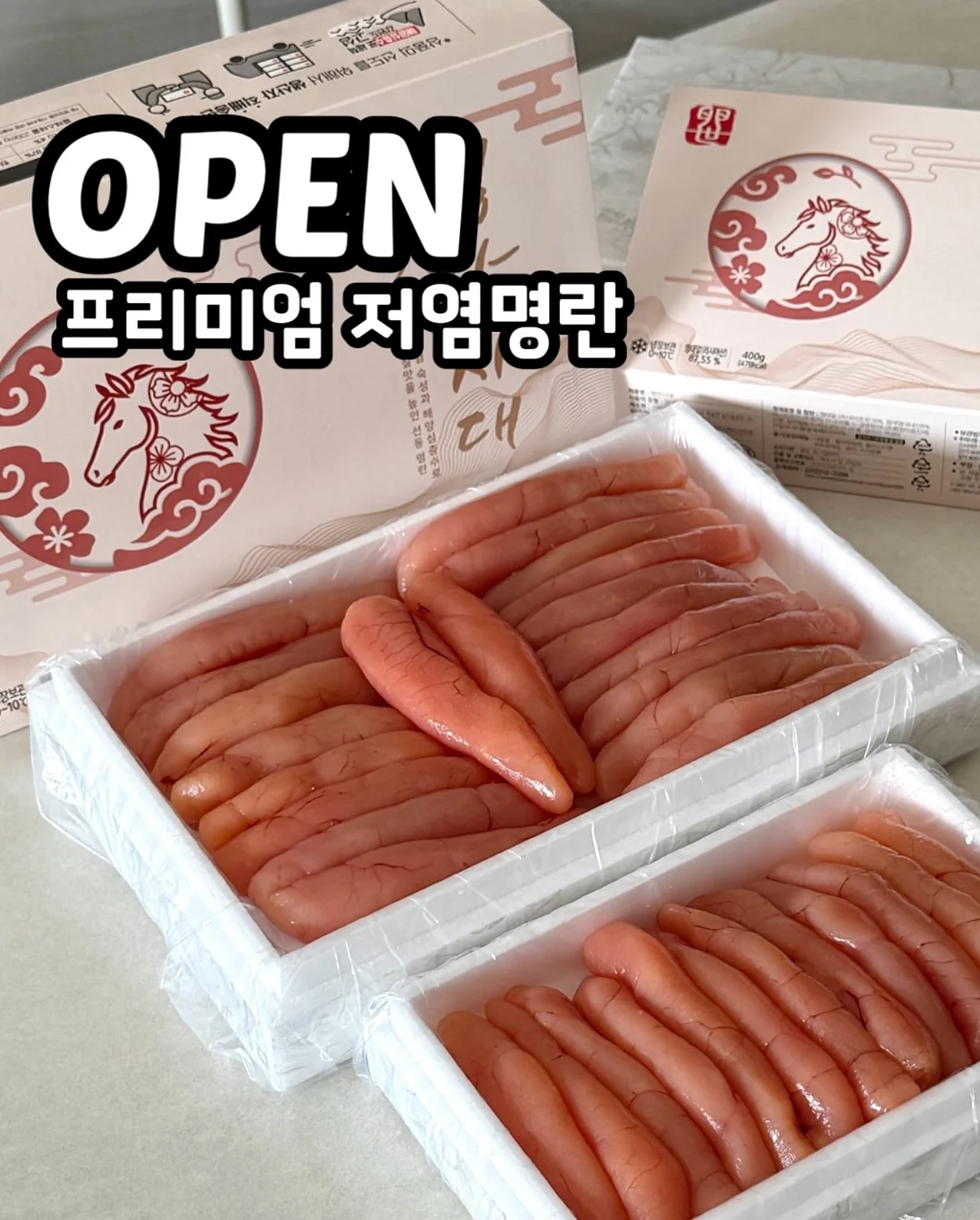 베르베린 1