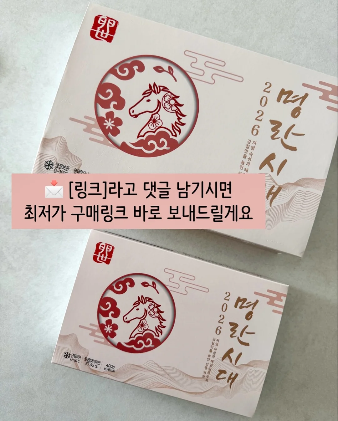 베르베린 8