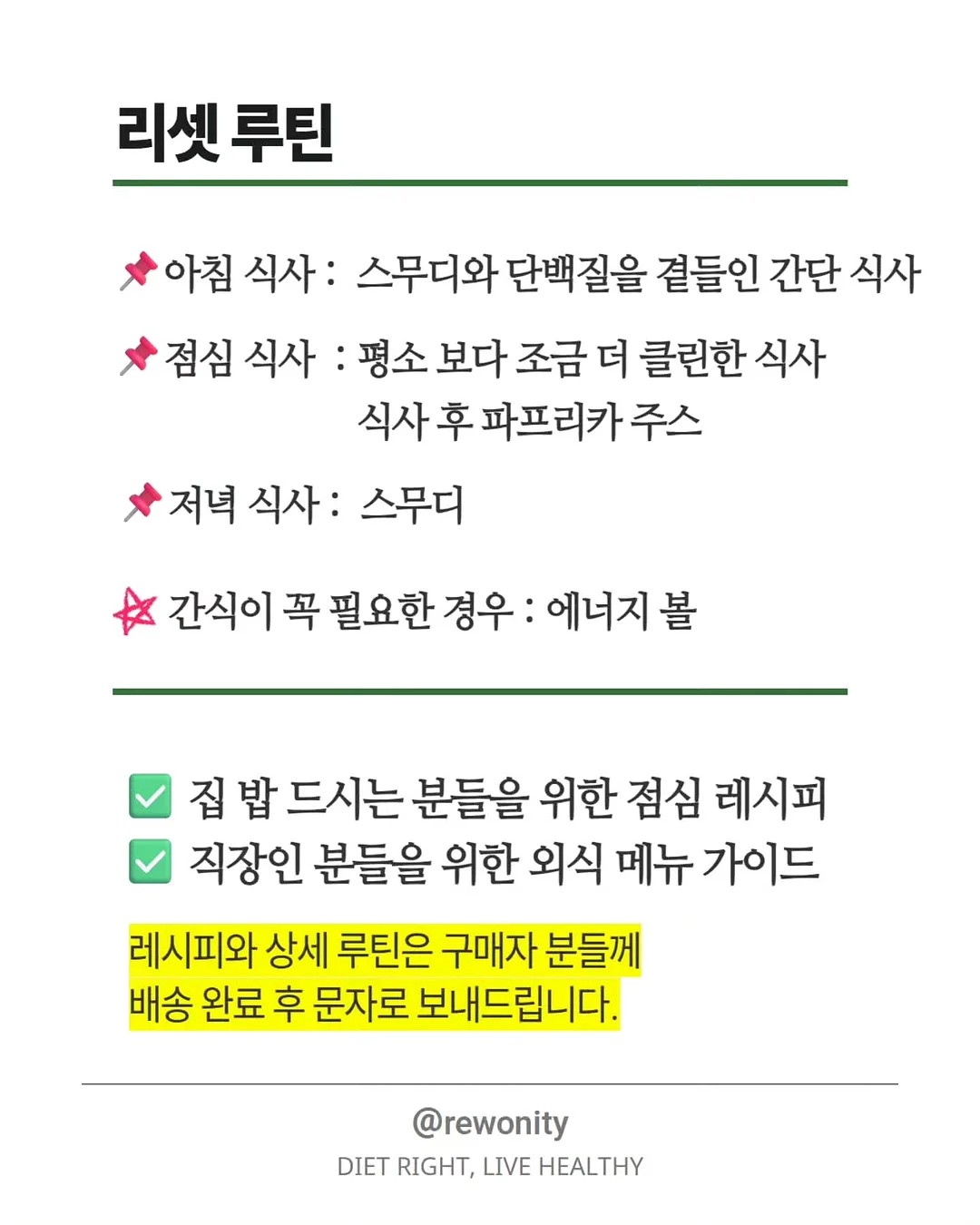 연필 4