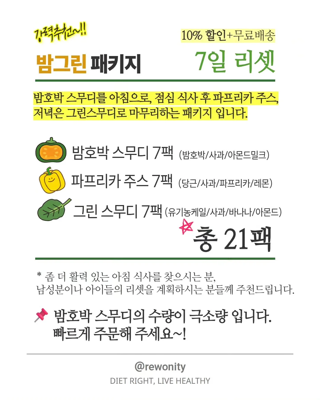 연필 5