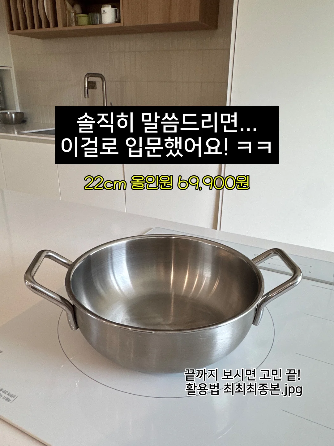 Bambulab 3D프린터 맥주홀더 생활용품 1