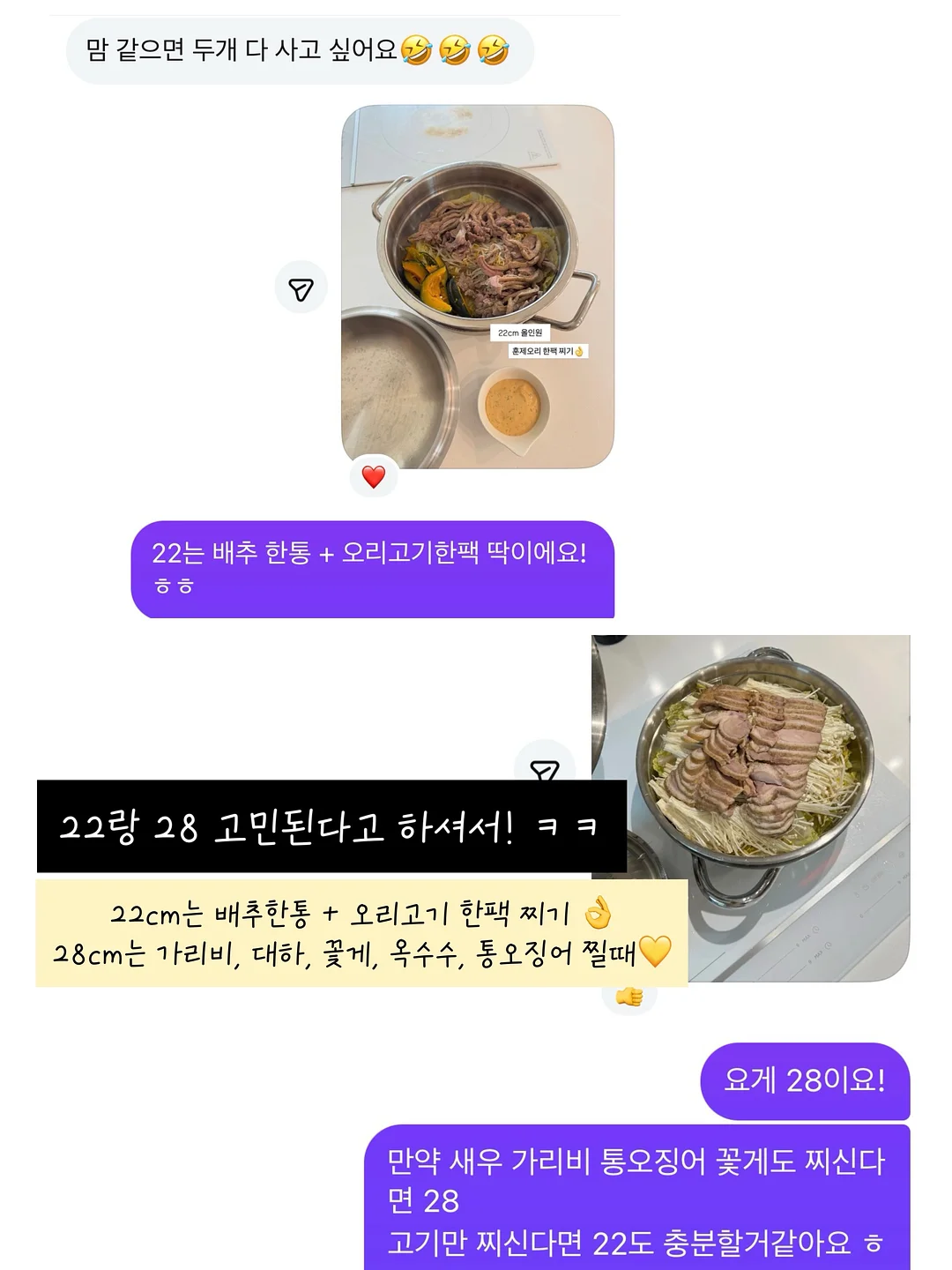 Bambulab 3D프린터 맥주홀더 생활용품 18