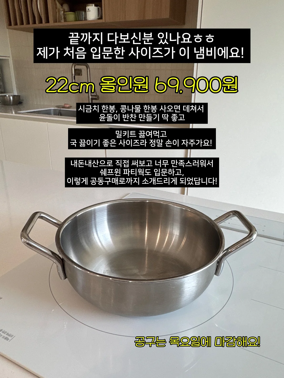 Bambulab 3D프린터 맥주홀더 생활용품 19