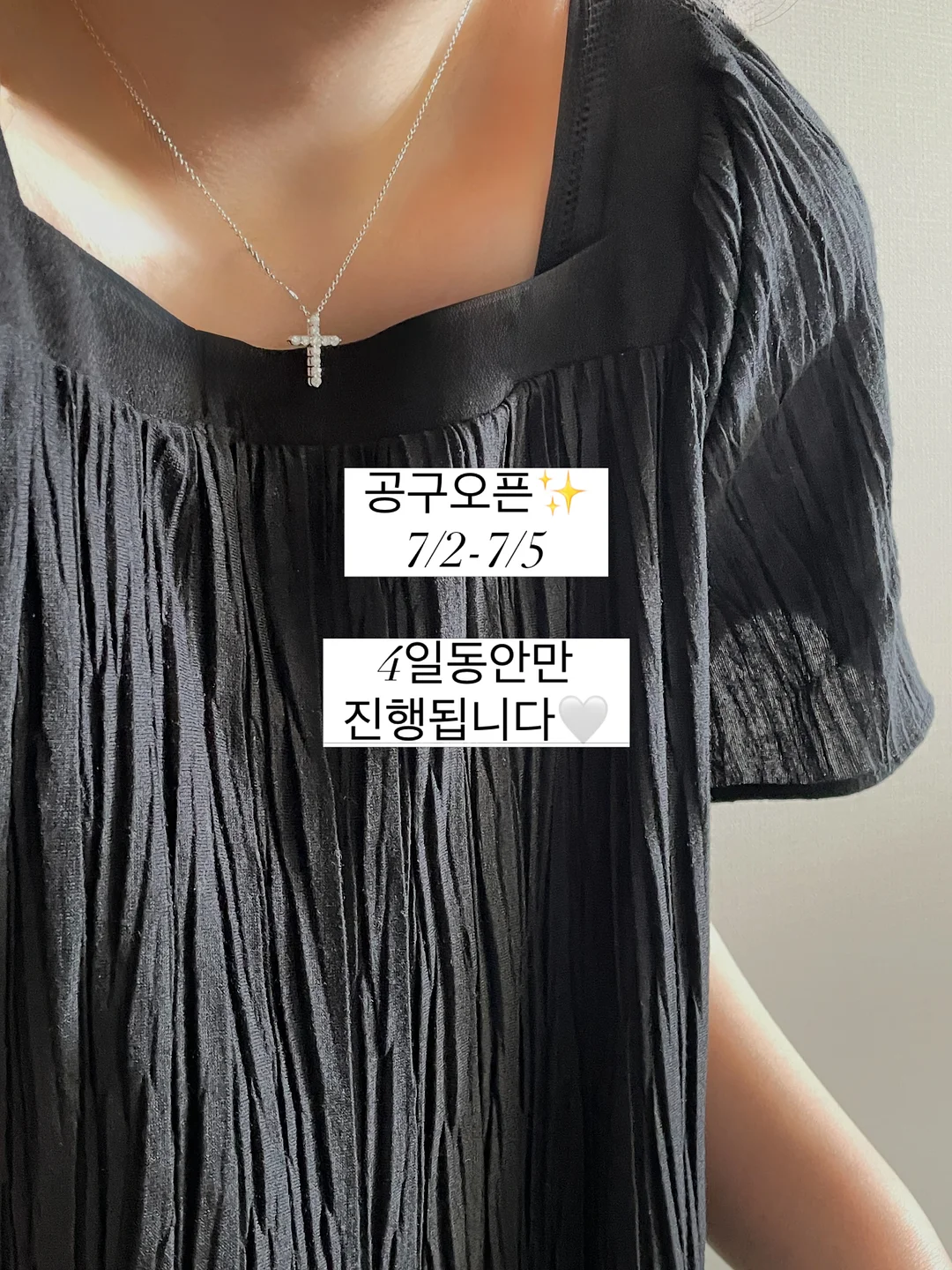 누브라 1