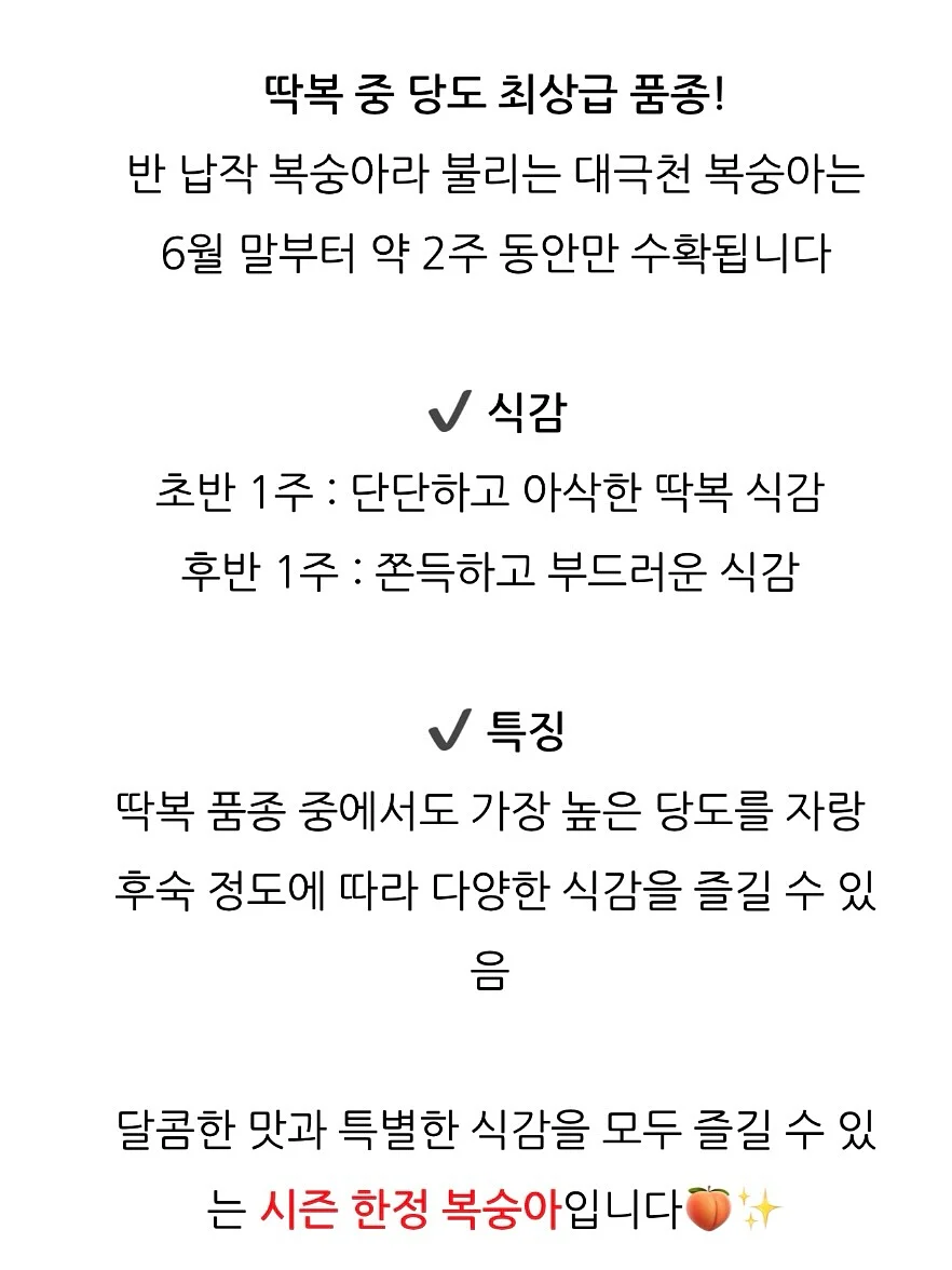 비눗방울 11