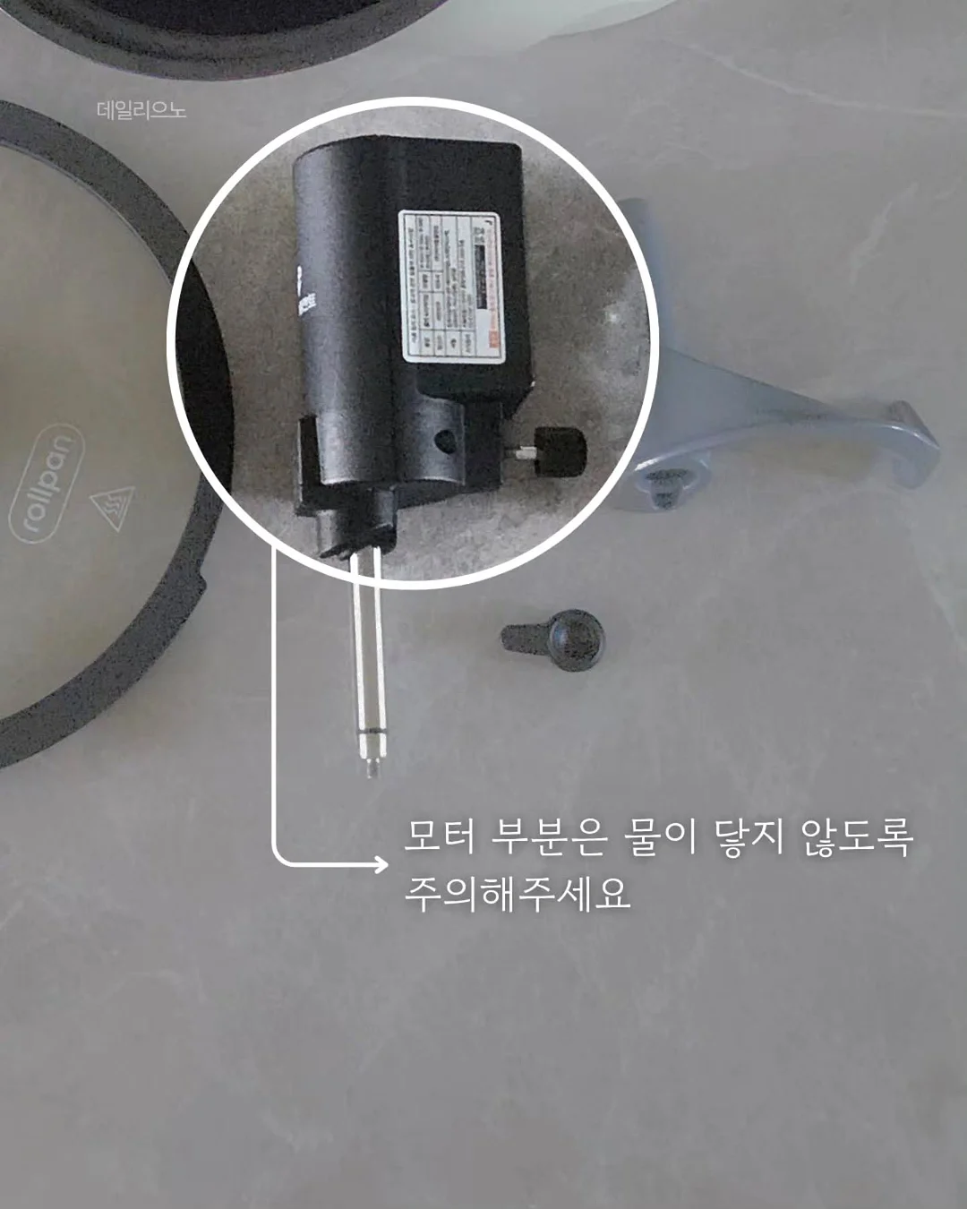 스테이크솥밥 11