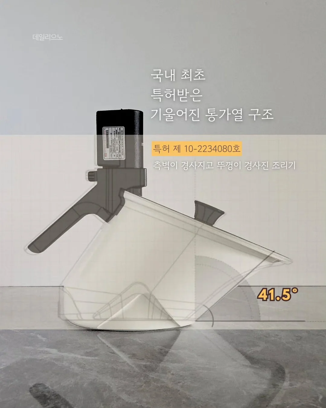 스테이크솥밥 2