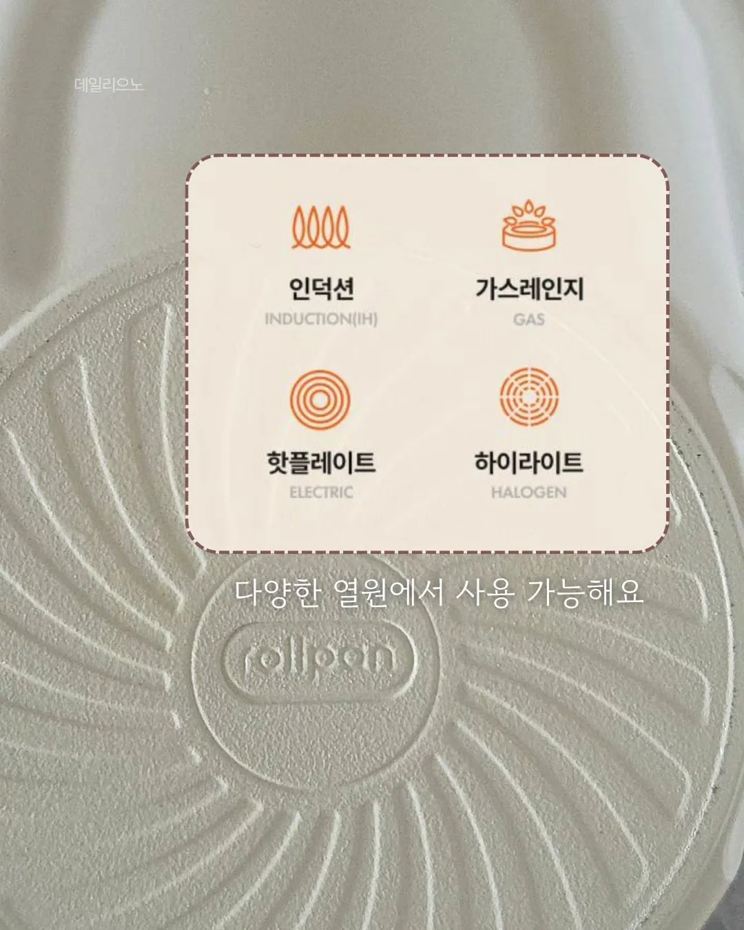 스테이크솥밥 5