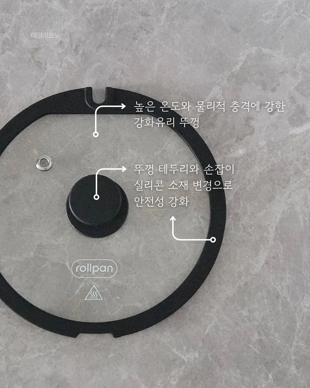 스테이크솥밥 9