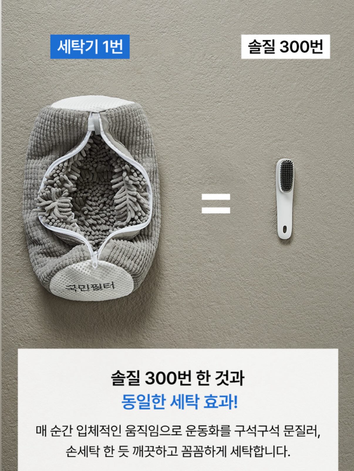 얼리챕터북 초등 원서 수업 11