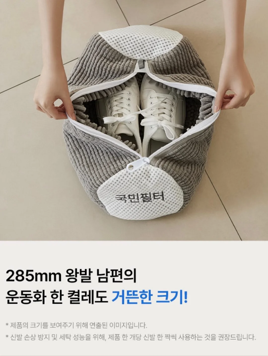 얼리챕터북 초등 원서 수업 12
