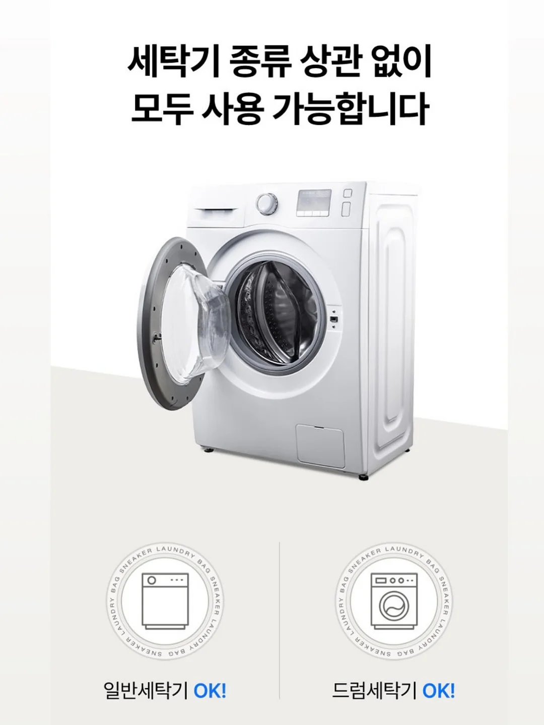 얼리챕터북 초등 원서 수업 13