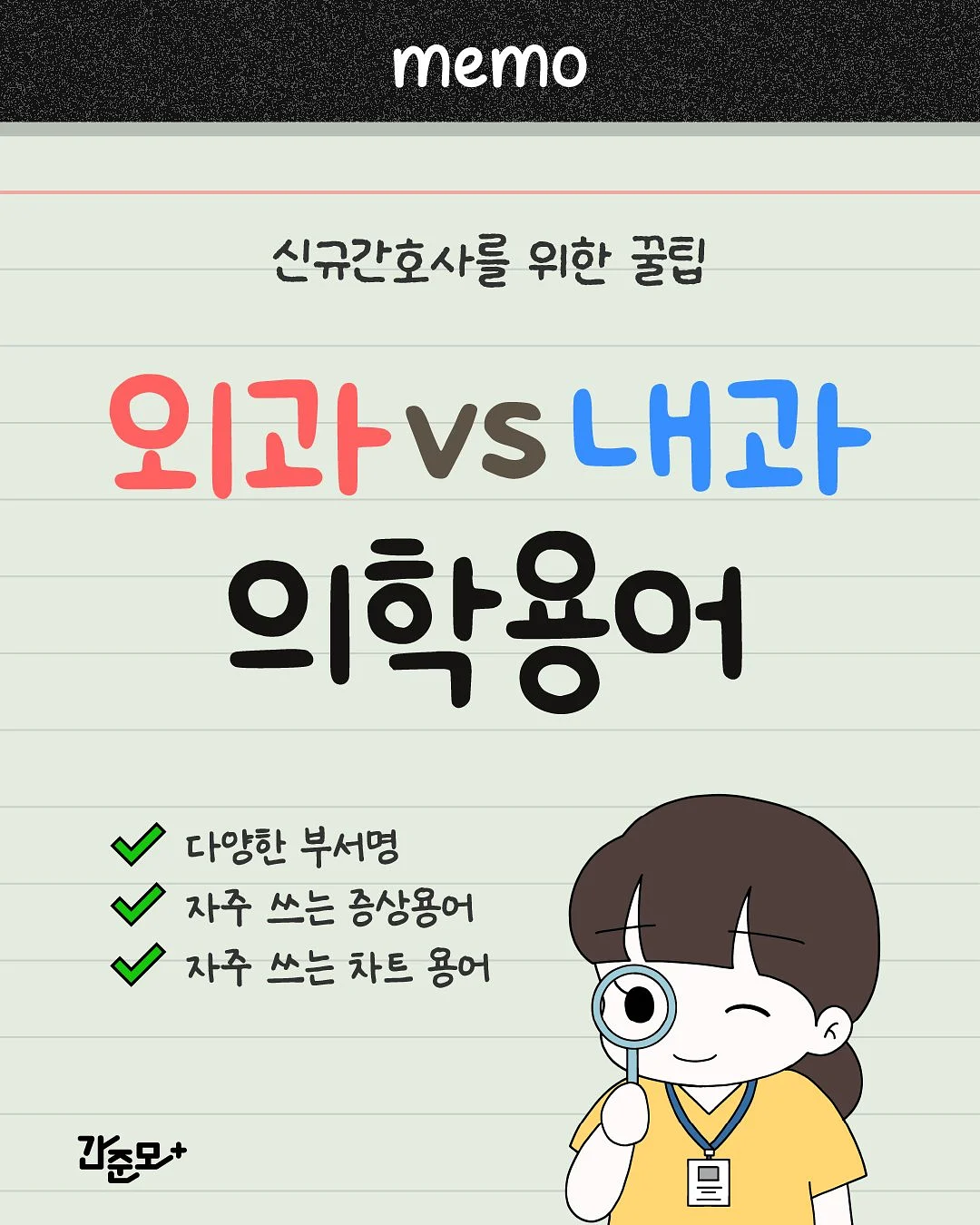 뮬 스타일 신발 1