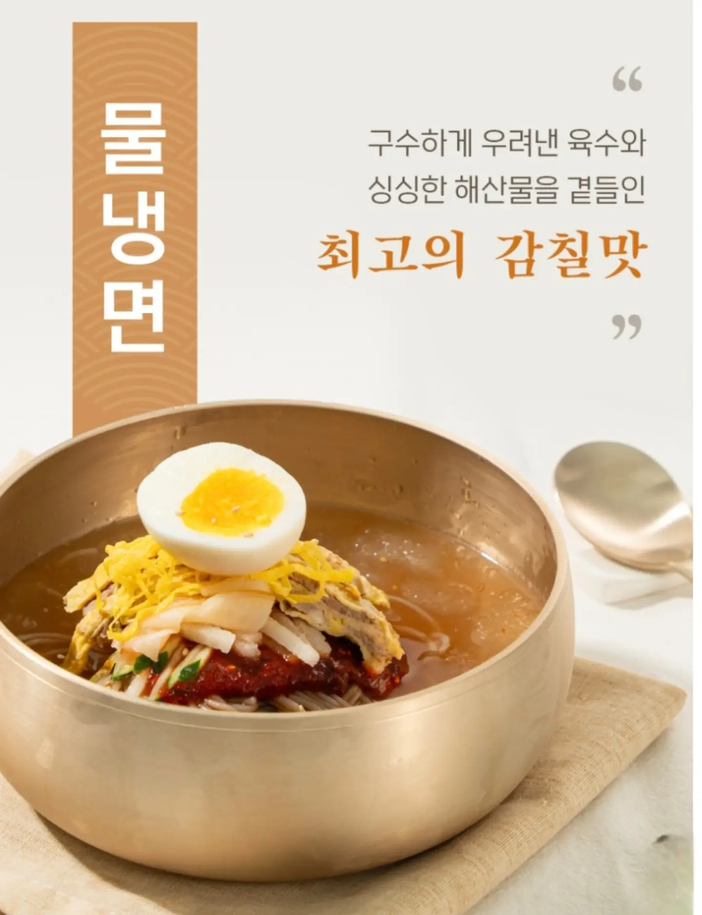 리플후드셔츠 2