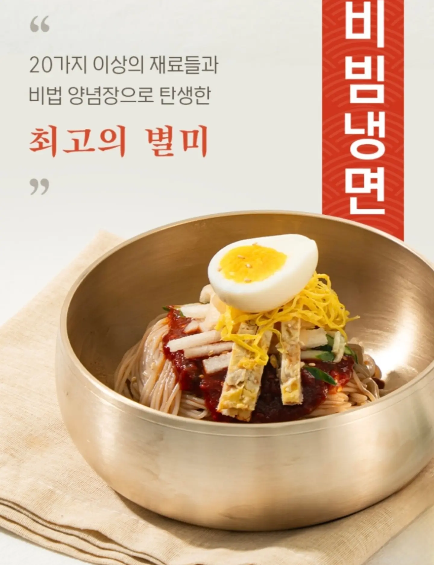 리플후드셔츠 11