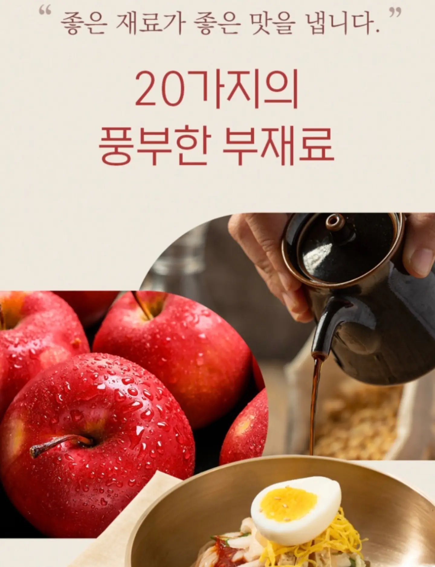 리플후드셔츠 14