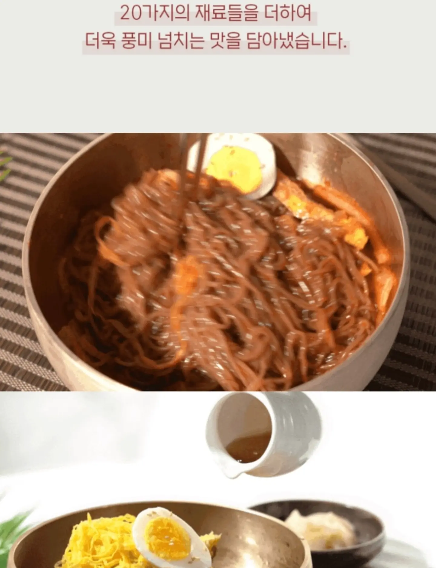 리플후드셔츠 15