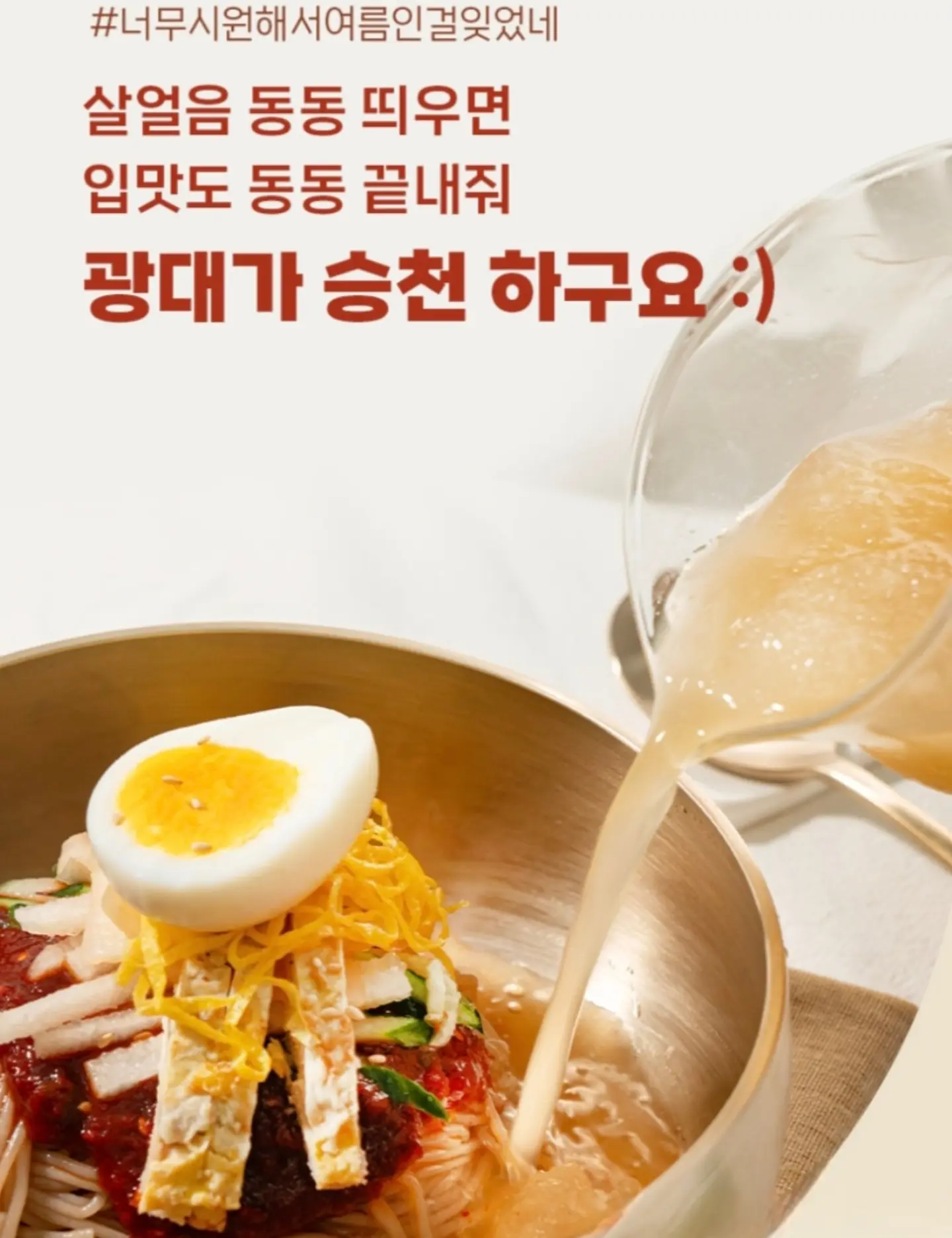 리플후드셔츠 16