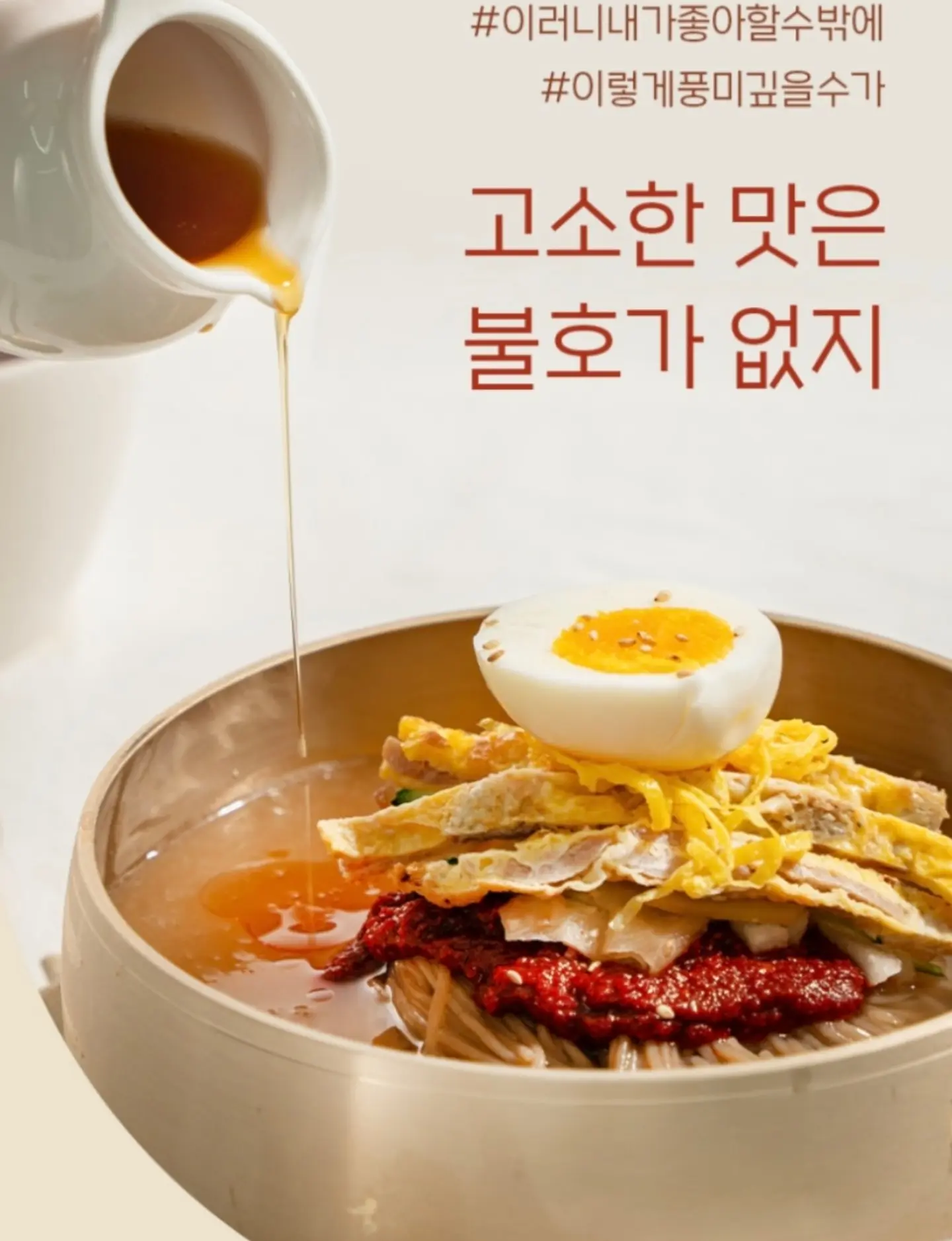 리플후드셔츠 18