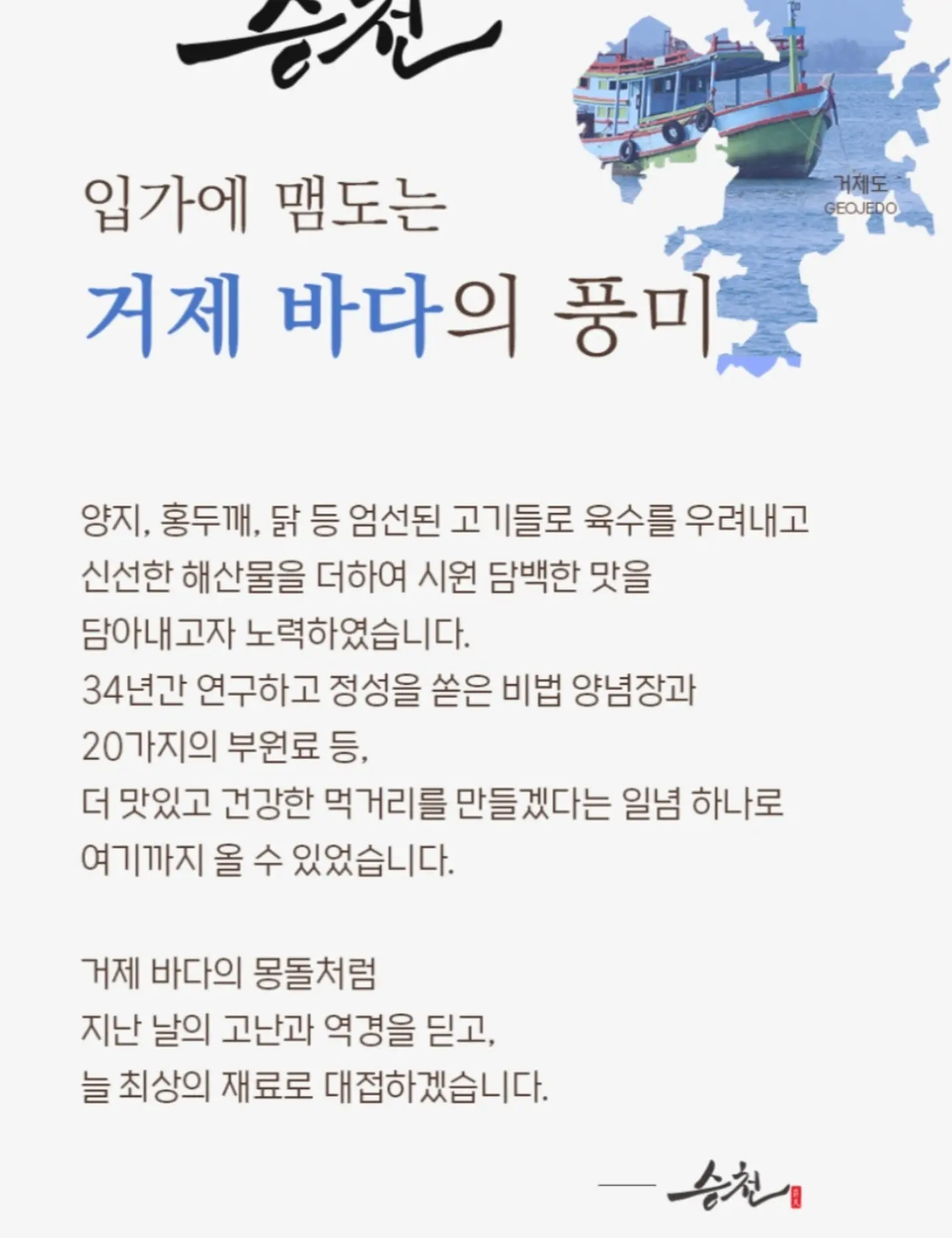 리플후드셔츠 3