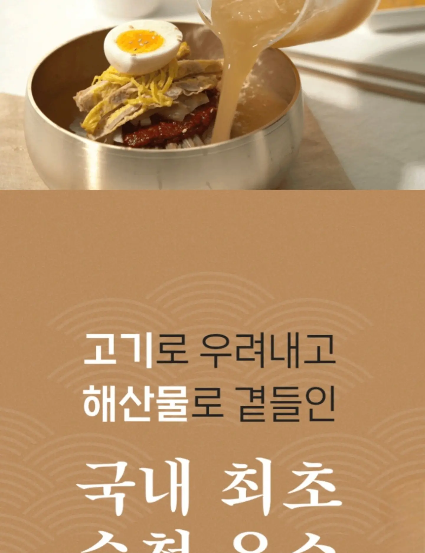 리플후드셔츠 4