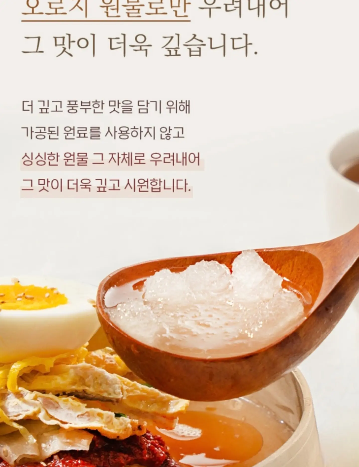 리플후드셔츠 9
