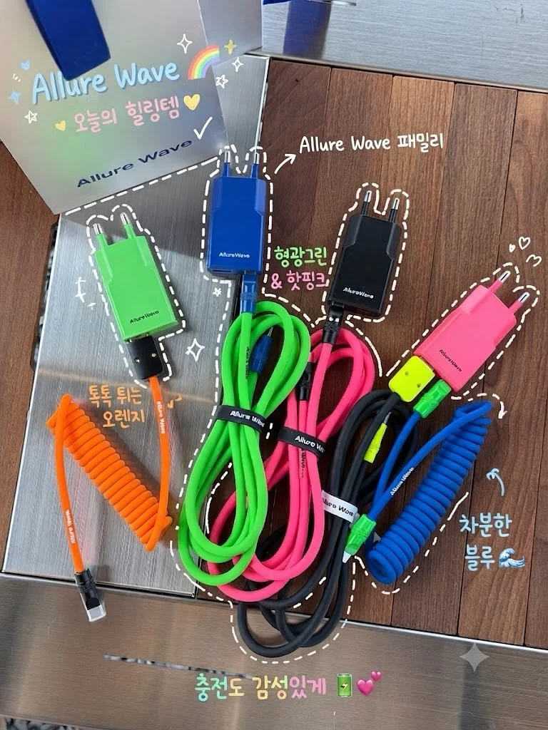 핫썸머니 1