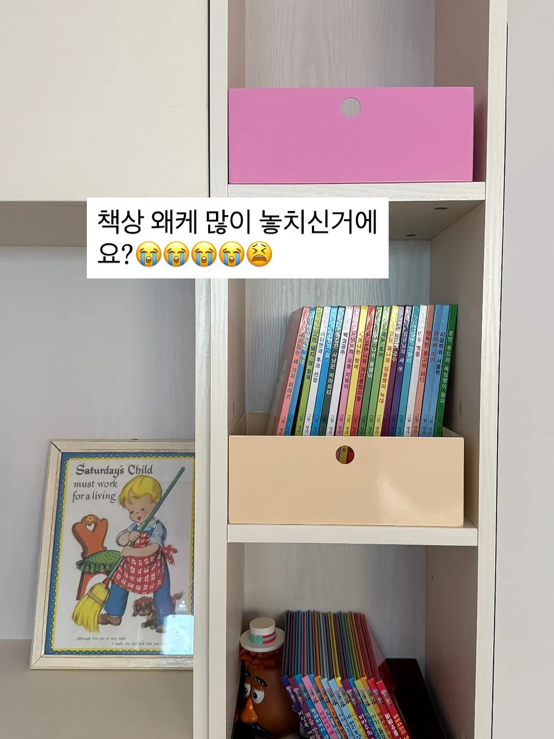 알마니 디테일 절개 니트 1