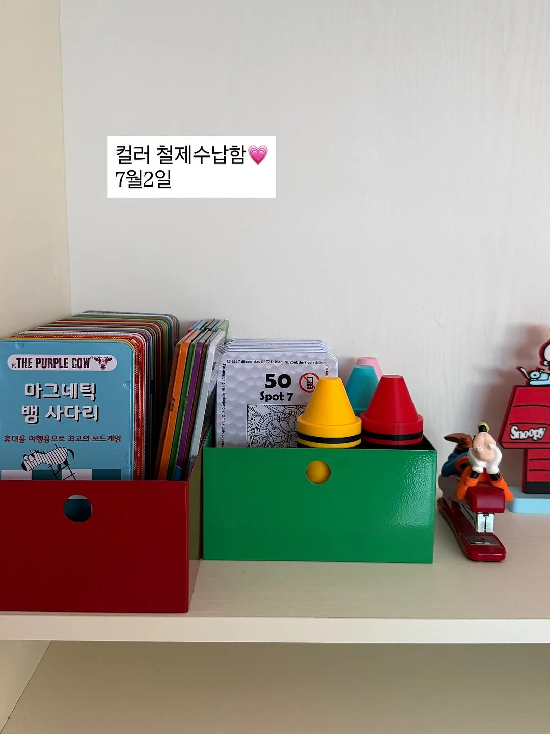 알마니 디테일 절개 니트 2