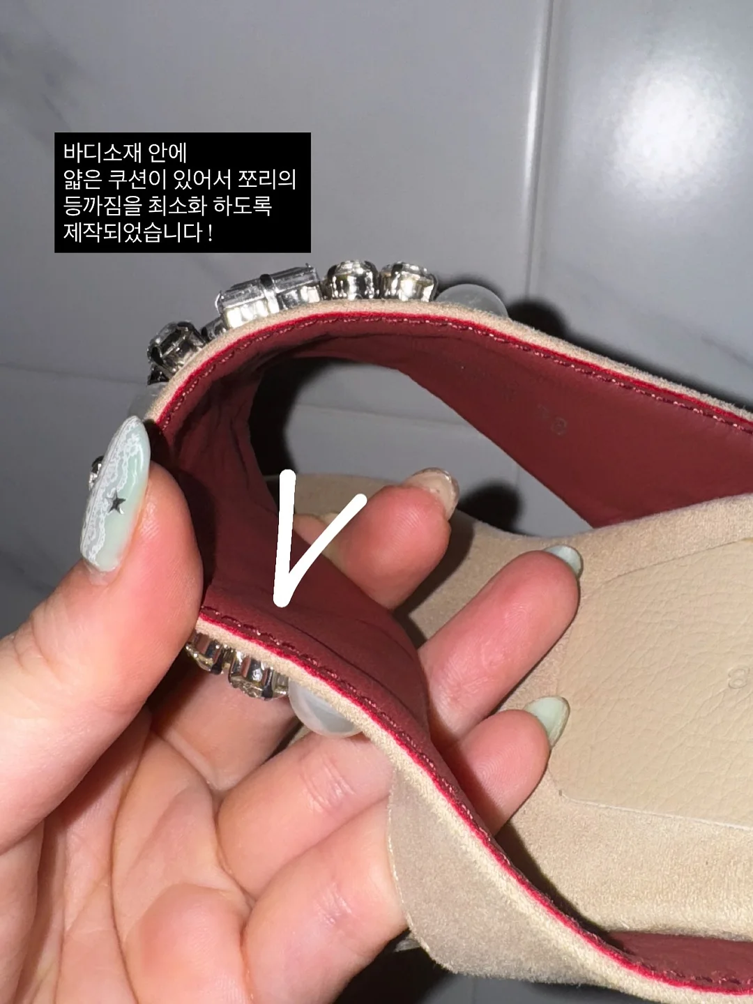 코튼레이온 혼방 파자마팬츠 3