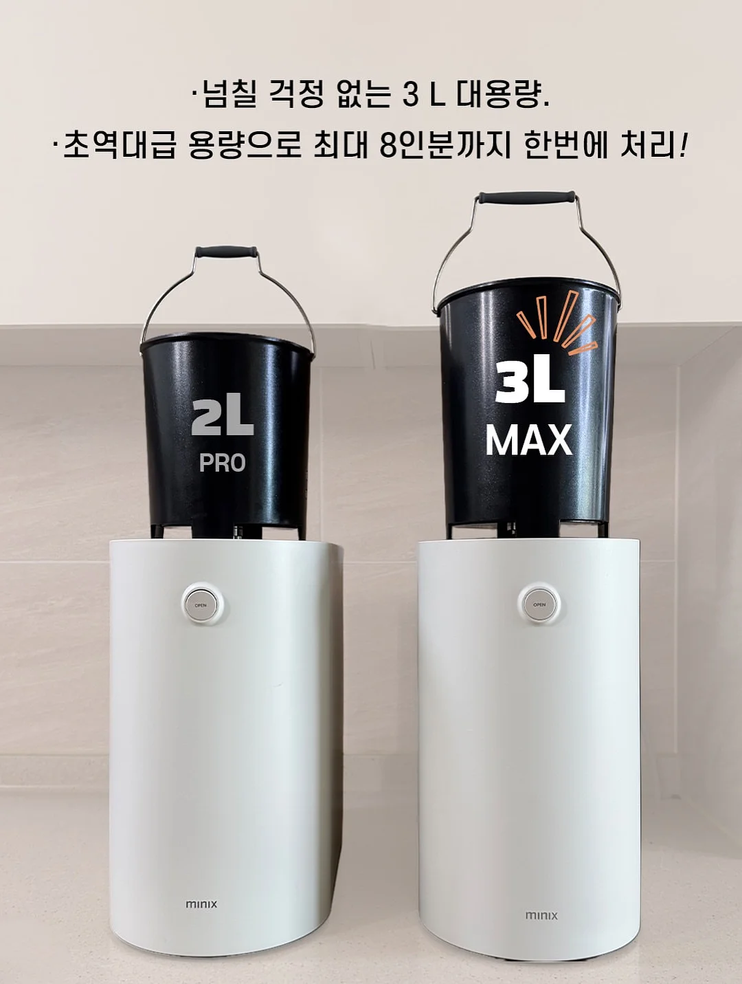 아기띠 3