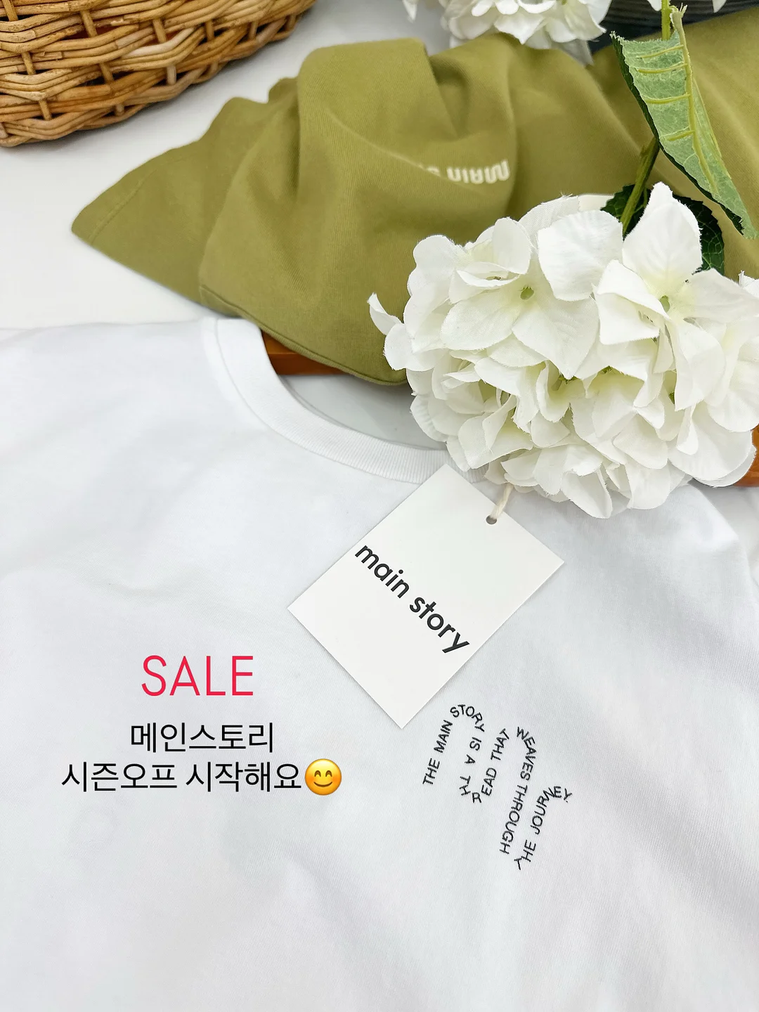 위너핏 7일 대사리셋 1