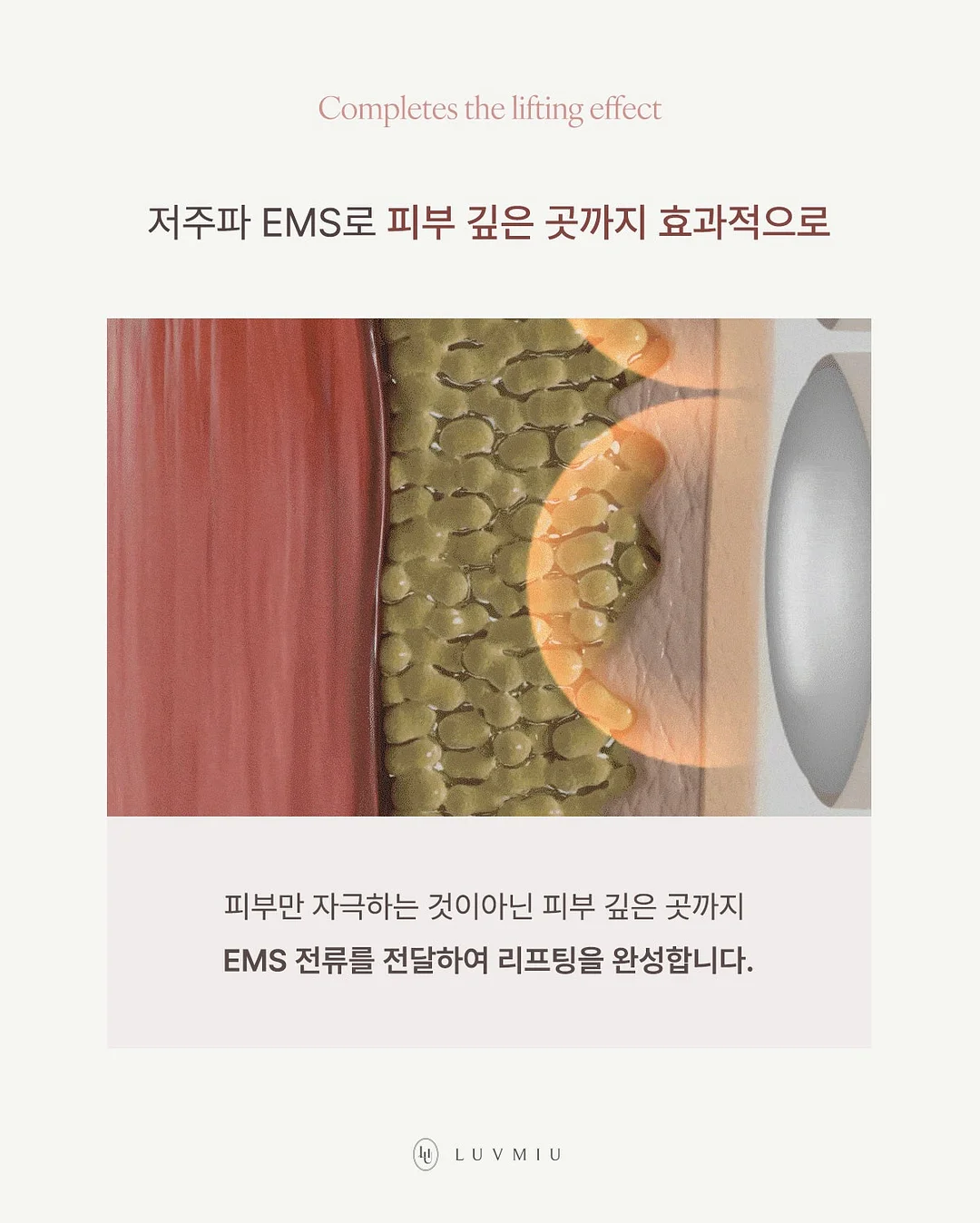 냉각 쓰레기통 7