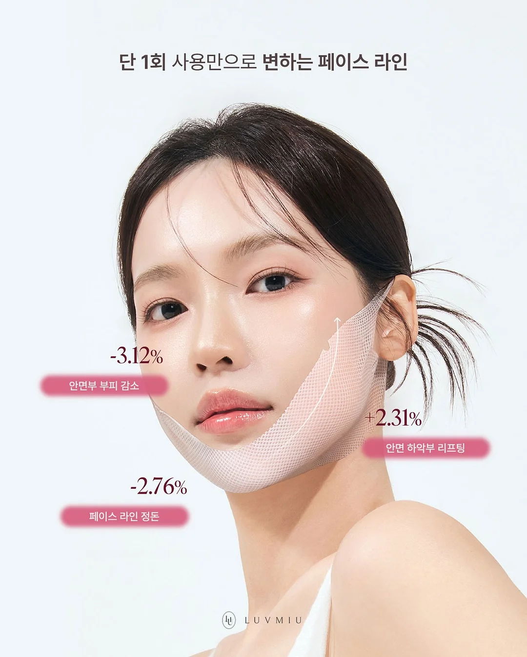냉각 쓰레기통 8