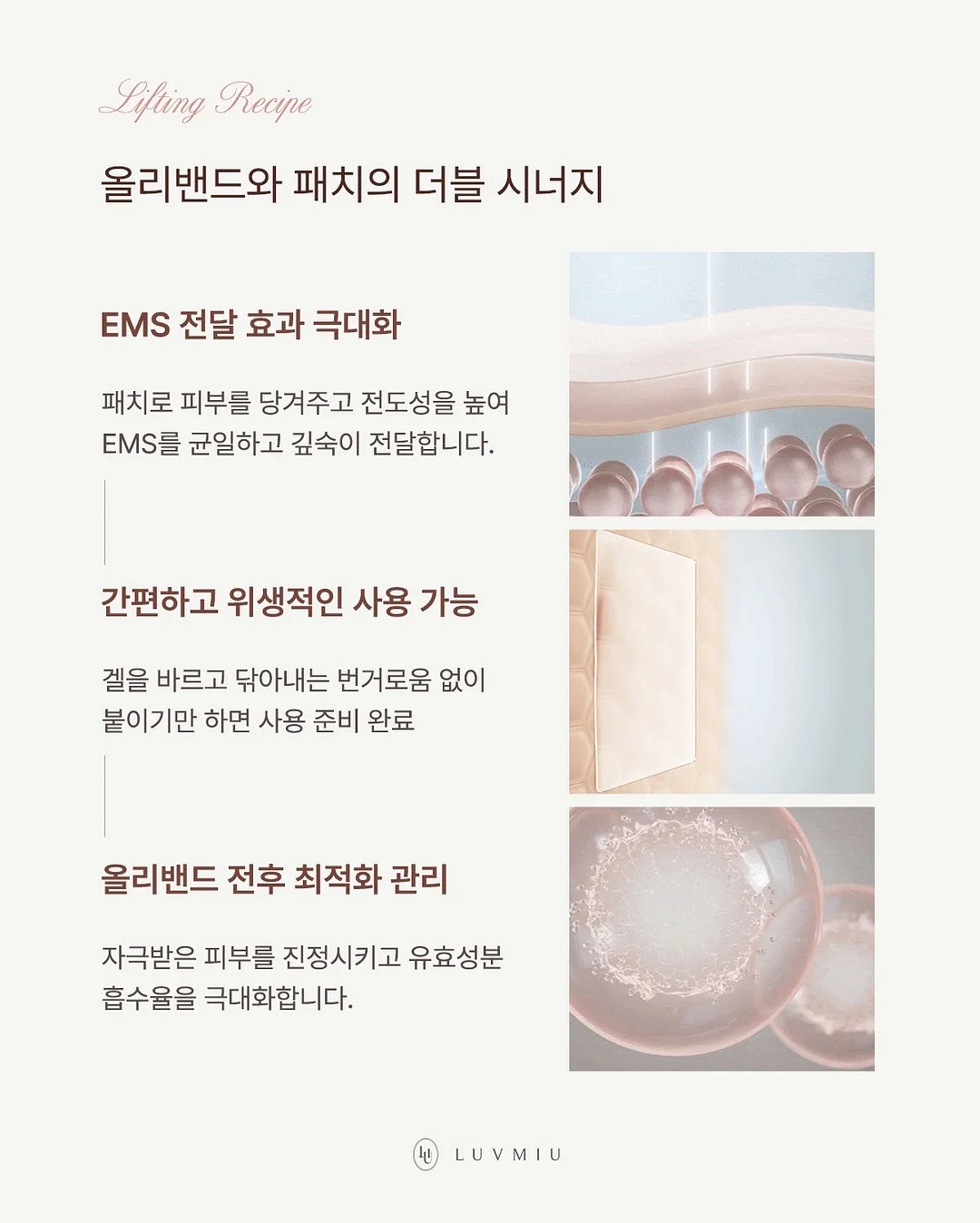 냉각 쓰레기통 9