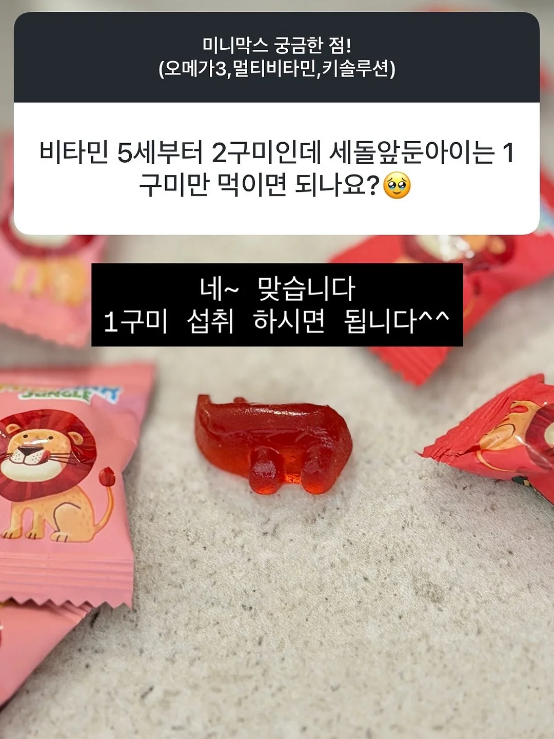 포트폴리오 가이드 전자책 11