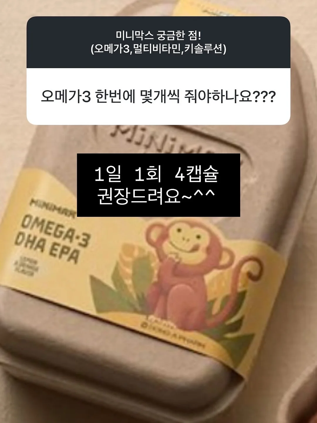 포트폴리오 가이드 전자책 12