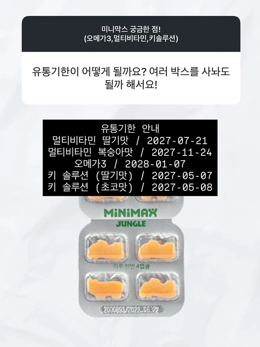 포트폴리오 가이드 전자책 14